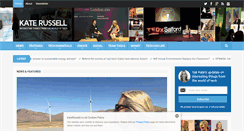 Desktop Screenshot of katerussell.co.uk